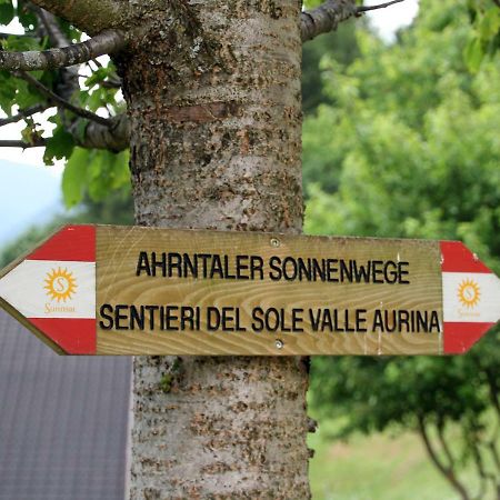 Вилла Huberhof Ahrntal Экстерьер фото